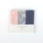 Quarter Fabric Pack - Cotton, Dailylike "Girl" - KEY Handmade
 - 2