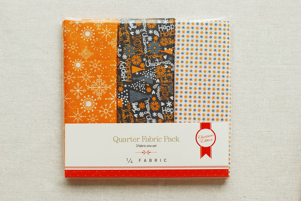 Quarter Fabric Pack - Cotton, Dailylike "Holy Night" - KEY Handmade
 - 5