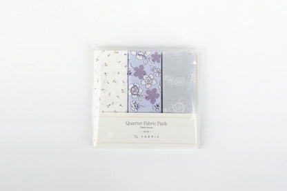 Quarter Fabric Pack - Cotton, Dailylike "Innocence" - KEY Handmade
 - 2